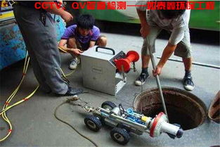 桦南县疏通下水管道一般怎么收费(桦南县通下水道电话)