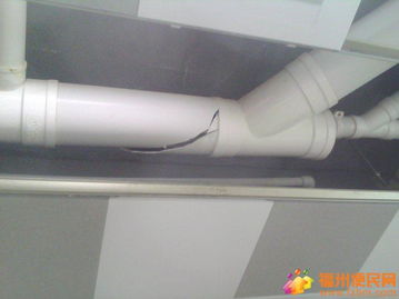 一根管道接4个支管该怎么疏通(四个管道)