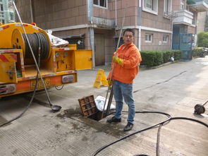 九龙坡排水管道疏通怎么收费(九龙坡排水管道疏通怎么收费的)
