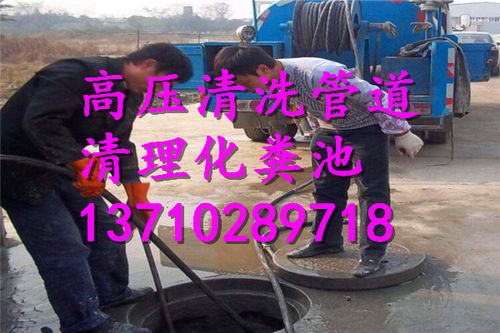 蹬便器下水管道堵了怎么样疏通(蹬便器结够)