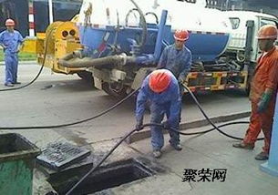经济技术开发区管道疏通怎么用(北京经济技术开发区 管道疏通) 经济技术开发区管道疏通怎么用(北京经济技术开发区 管道疏通)