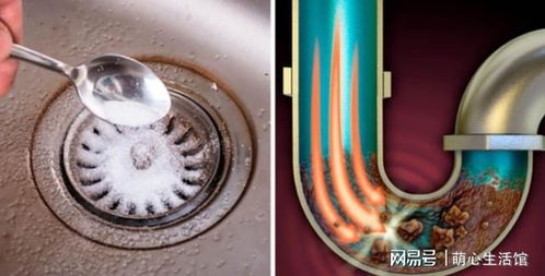 地漏管道疏通剂用完更堵了怎么办(地漏被疏通剂结块堵塞)