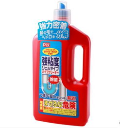 下水道溶解毛发管道疏通剂怎么样(下水道溶解毛发管道疏通剂怎么样用) 下水道溶解毛发管道疏通剂怎么样(下水道溶解毛发管道疏通剂怎么样用)