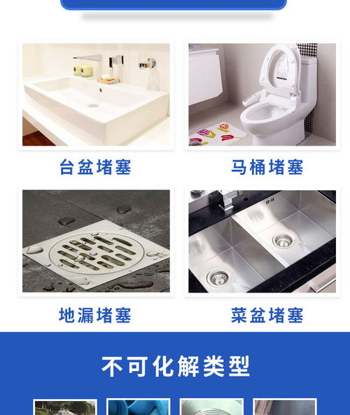 厨房管道疏通神器压力小怎么办(厨房管道堵塞疏通器) 厨房管道疏通神器压力小怎么办(厨房管道堵塞疏通器)