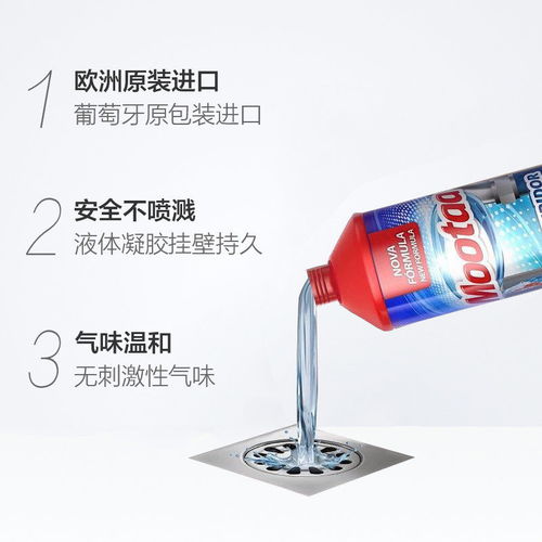 厨房管道疏通剂用了也不行怎么办(厨房管道疏通剂原理)