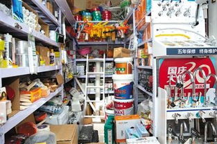 五金店卖管道疏通剂怎么样(五金卖管道疏通器吗) 五金店卖管道疏通剂怎么样(五金卖管道疏通器吗)
