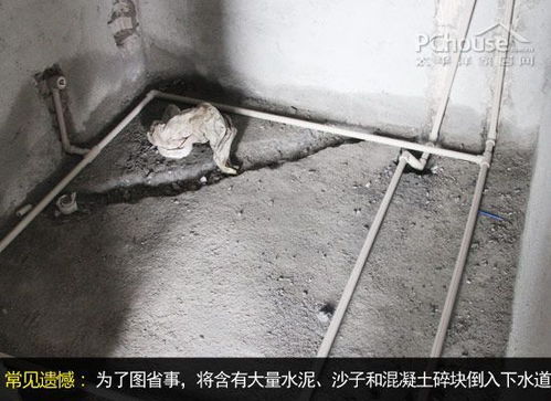 下水管道堵了水泥砂浆怎么疏通(下水道水泥砂浆堵了怎么办)