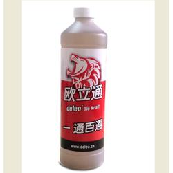家安管道疏通液沾到皮肤怎么办(管道疏通剂接触皮肤会怎样)