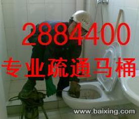 广美佳管道疏通剂怎么样好用吗(广美清洁管道工程有限公司)