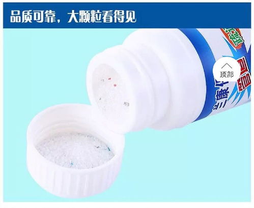 下水道塑料管道疏通剂怎么用(下水道塑料堵塞用什么可以疏通) 下水道塑料管道疏通剂怎么用(下水道塑料堵塞用什么可以疏通)