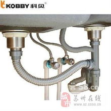 二氧化碳堵塞管道怎么疏通(二氧化碳清堵系统)