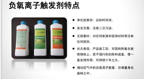 皇宇活性氧管道疏通剂怎么样(皇宇活性氧管道疏通剂怎么样好用吗) 皇宇活性氧管道疏通剂怎么样(皇宇活性氧管道疏通剂怎么样好用吗)