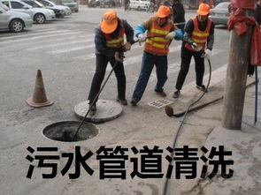 管道疏通一个人怎么弄好(找人疏通管道多少钱)