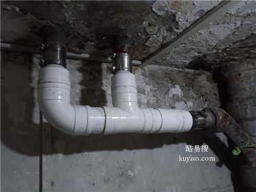 疏通管道弹簧堵住下水道怎么办(管道疏通 弹簧)