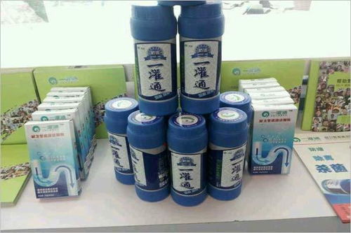 一瓶管道疏通剂没有通怎么办(一灌通管道疏通剂)