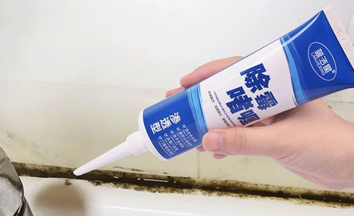 管道疏通剂不小心弄到嘴里怎么办(管道疏通剂吸入嘴里)