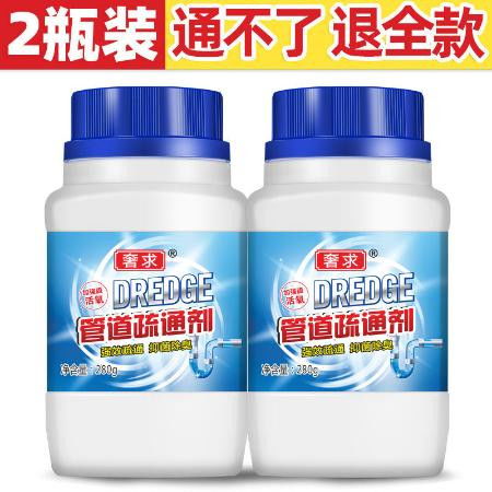 用了管道疏通剂反而更堵了怎么办(为啥用了管道疏通剂反而不通了) 用了管道疏通剂反而更堵了怎么办(为啥用了管道疏通剂反而不通了)