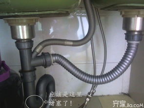 洗手间热水管道堵塞怎么加压疏通(洗手间热水管堵塞怎么办) 洗手间热水管道堵塞怎么加压疏通(洗手间热水管堵塞怎么办)