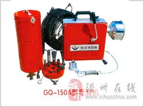 崇左冷热水管道疏通机怎么收费(崇左冷热水管道疏通机怎么收费的)