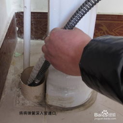 下水道疏通管道弹簧卡住了怎么办(下水道堵塞疏通工具弹簧)