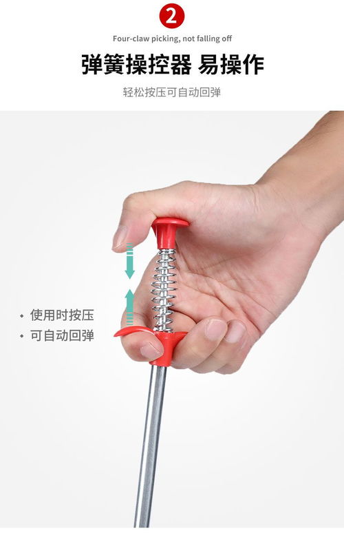 一次性马桶管道疏通器怎么用(一次性马桶管道疏通器怎么用的) 一次性马桶管道疏通器怎么用(一次性马桶管道疏通器怎么用的)
