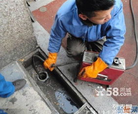 十米的排水管道怎么疏通(10米水管)