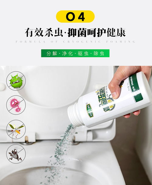 倒管道疏通剂没戴口罩会怎么样(倒管道疏通剂没戴口罩会怎么样吗) 倒管道疏通剂没戴口罩会怎么样(倒管道疏通剂没戴口罩会怎么样吗)