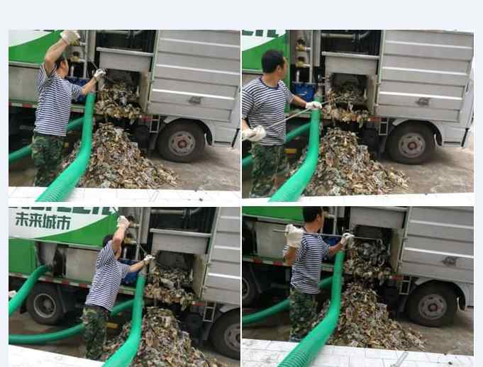 怎么疏通车辆的排水管道(怎么疏通车辆的排水管道呢)