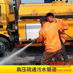 永德雨污水泵站管道疏通怎么收费(永德雨污水泵站管道疏通怎么收费的)