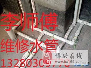 地暖管道进水管堵了怎么疏通(地暖管道进水管堵了怎么疏通图解) 地暖管道进水管堵了怎么疏通(地暖管道进水管堵了怎么疏通图解)