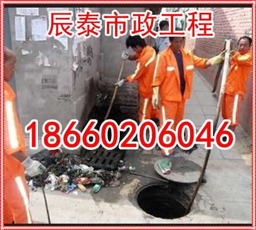 怎么疏通水泥排水管道呢(管道疏通 水泥)