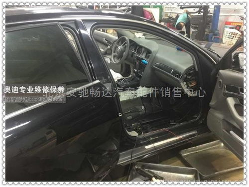 车门怎么疏通通风管道(车门怎么疏通通风管道图解)