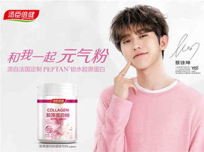 辛吉飞代言管道疏通剂怎么样(辛吉武简历)