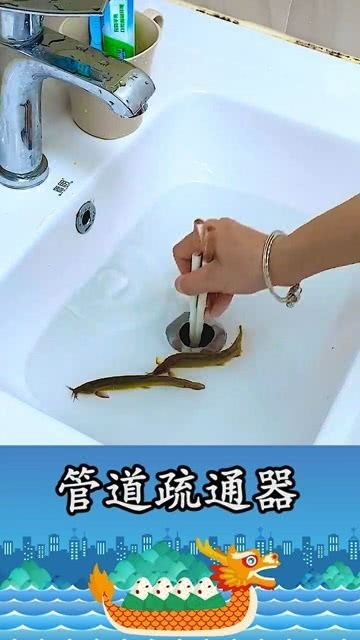 下水管道堵塞疏通在家自己怎么办(下水管道堵了如何自己快速疏通)