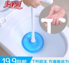 优沃管道疏通剂怎么样好用吗(优沃管道疏通剂怎么样好用吗安全吗)