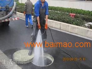 怎么样才叫排污水管道疏通(怎么样才叫排污水管道疏通呢)