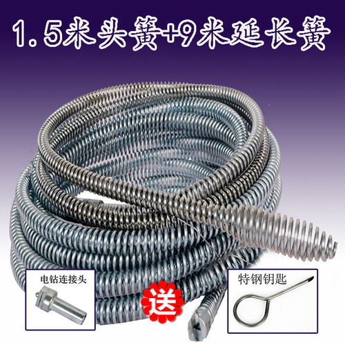 下水道电动管道疏通器怎么用视频(下水管道电动疏通机)