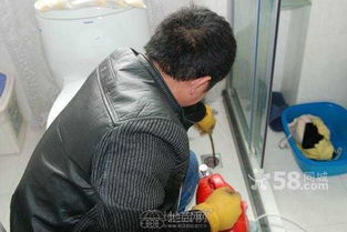 卫生间下水道弯头管道怎么疏通(卫生间下水道弯头管道怎么疏通的) 卫生间下水道弯头管道怎么疏通(卫生间下水道弯头管道怎么疏通的)