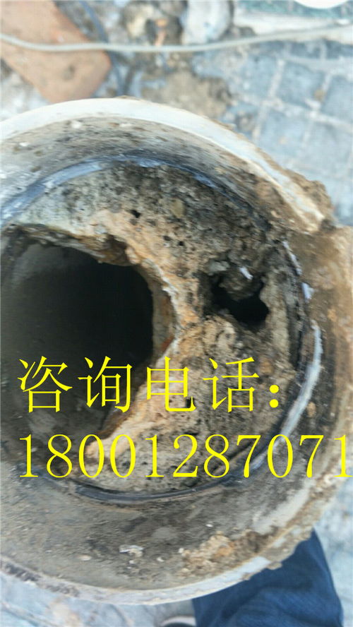 蓄水池怎么疏通水管管道(蓄水池怎么疏通水管管道的) 蓄水池怎么疏通水管管道(蓄水池怎么疏通水管管道的)