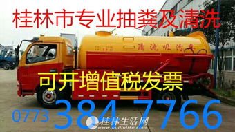 厨房主管道堵塞一楼怎么疏通(厨房主管道堵塞一楼怎么疏通呢)