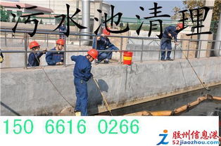烟台室内网线管道堵了怎么疏通(烟台网线收费标准) 烟台室内网线管道堵了怎么疏通(烟台网线收费标准)