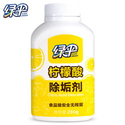 柠檬酸除垢剂疏通管道怎么用(柠檬酸除垢剂疏通管道怎么用的) 柠檬酸除垢剂疏通管道怎么用(柠檬酸除垢剂疏通管道怎么用的)