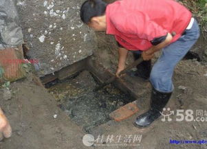 三楼怎么改下水管道疏通(三楼怎么改下水管道疏通图片) 三楼怎么改下水管道疏通(三楼怎么改下水管道疏通图片)