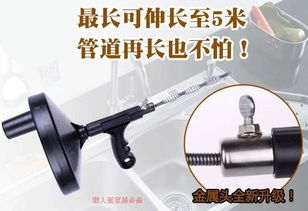 排水管道口堵了怎么疏通(排水管道堵塞如何疏通) 排水管道口堵了怎么疏通(排水管道堵塞如何疏通)