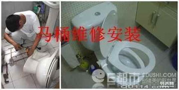 直筒管道蹲便堵了怎么快速疏通(直通蹲便器的排水管怎么清洗)