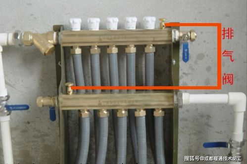 分水器怎么疏通水管的管道(分水器怎么疏通水管的管道呢)