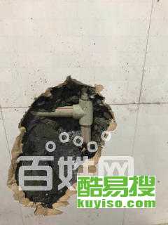 北京丰台区丰台管道疏通怎么联系(丰台疏通电话)