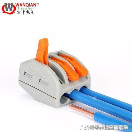电线管道疏通助力器怎么用(电工电线管疏通机) 电线管道疏通助力器怎么用(电工电线管疏通机)