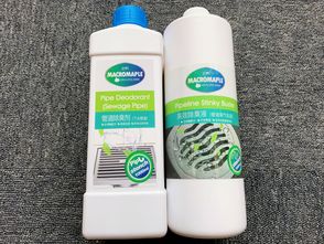 洗澡间疏通管道清洗剂怎么用(洗浴管道清洗剂) 洗澡间疏通管道清洗剂怎么用(洗浴管道清洗剂)