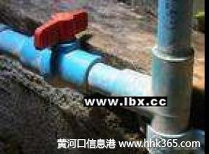 太阳能下水管道堵了怎么疏通(太阳能下水管堵塞怎么疏通) 太阳能下水管道堵了怎么疏通(太阳能下水管堵塞怎么疏通)